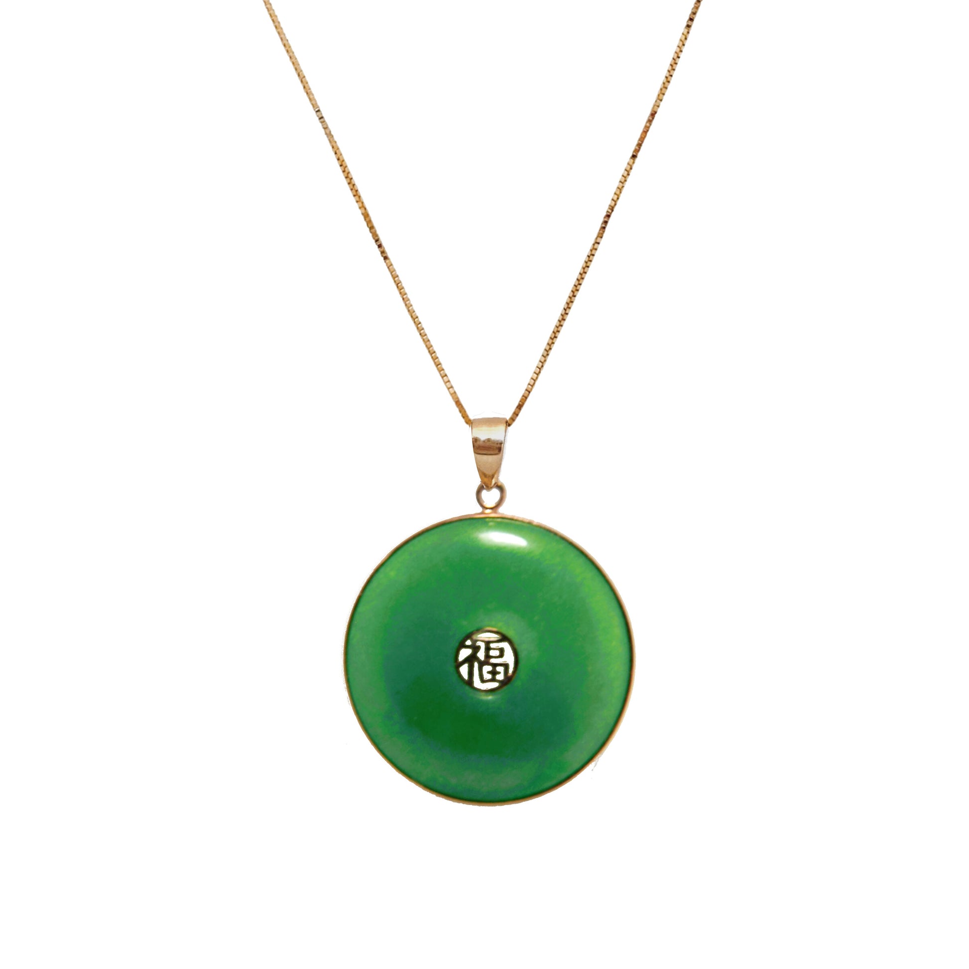 100% That Fu Jade Circle Pendant – Lu - Main Image