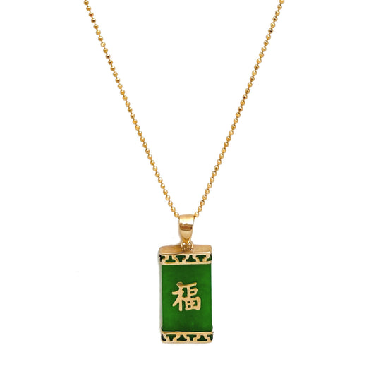 Bold Jade Good Fortune Pendant